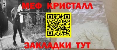 каннабис Малгобек