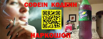 каннабис Малгобек