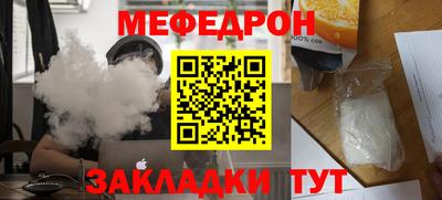 ALPHA-PVP Малоярославец