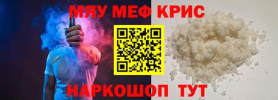 каннабис Малгобек