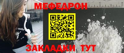 ALPHA-PVP Малоярославец