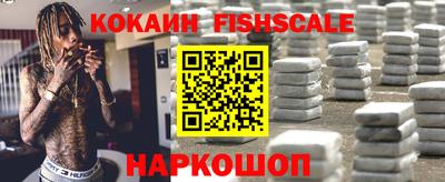 каннабис Малгобек