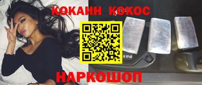 каннабис Малгобек