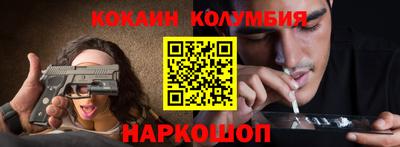ALPHA-PVP Малоярославец