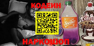 ALPHA-PVP Малоярославец