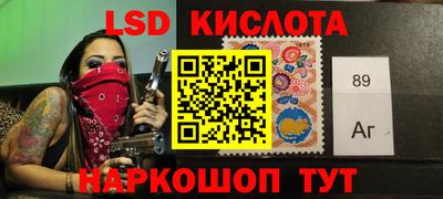 каннабис Малгобек