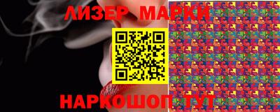 каннабис Малгобек