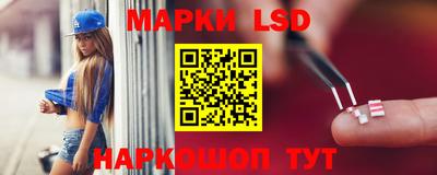 каннабис Малгобек