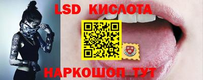 каннабис Малгобек