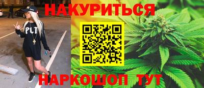ALPHA-PVP Малоярославец