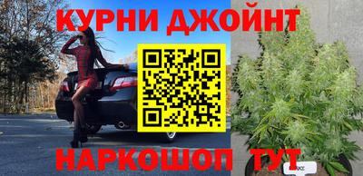 ALPHA-PVP Малоярославец