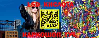 каннабис Малгобек
