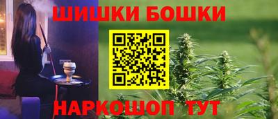 молекула духа Мариинск