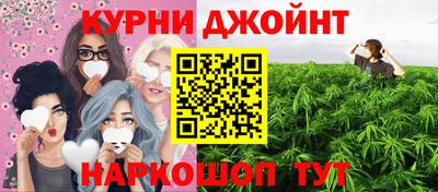 молекула духа Мариинск