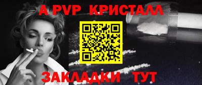 каннабис Малгобек