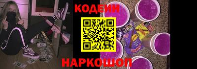 каннабис Малгобек