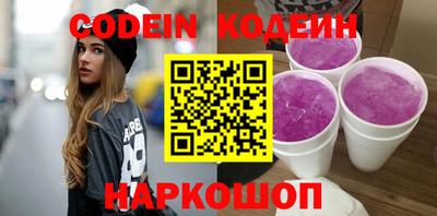 каннабис Малгобек