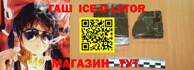 ALPHA-PVP Малоярославец
