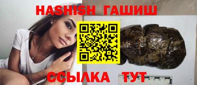 ALPHA-PVP Малоярославец