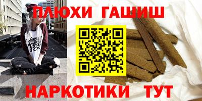 ALPHA-PVP Малоярославец