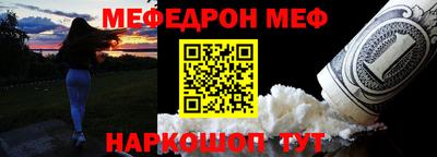 каннабис Малгобек