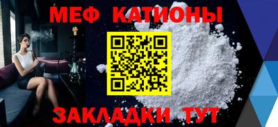 ALPHA-PVP Малоярославец