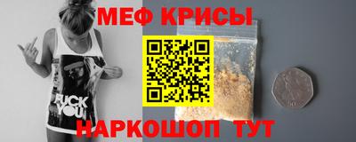 каннабис Малгобек